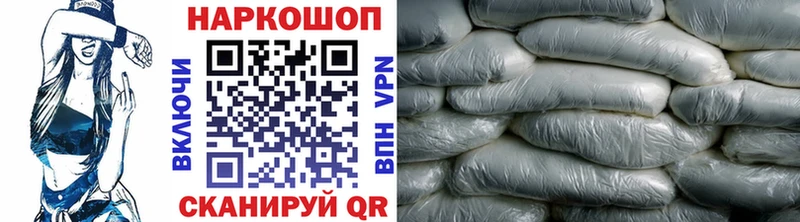 Псилоцибиновые грибы Слободской