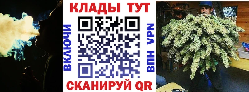 Виды наркоты Слободской Галлюциногенные грибы  МЕФ  Alpha-PVP  Канабис  ГАШИШ  КОКАИН 