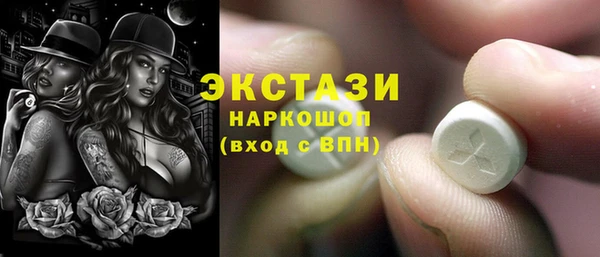 мефедрон мука Алзамай