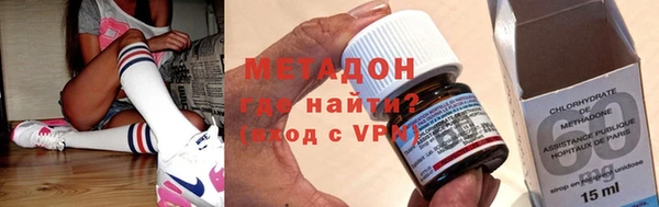 стафф Алексеевка