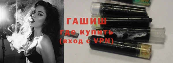 бутик Алексин