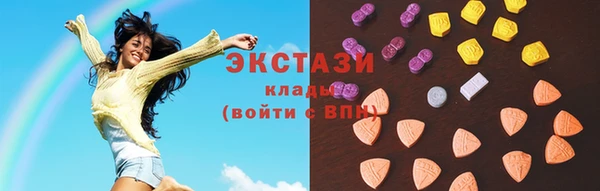 стафф Алексеевка