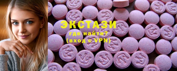 мефедрон мука Алзамай