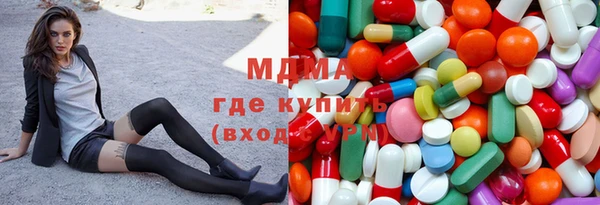 мефедрон мука Алзамай