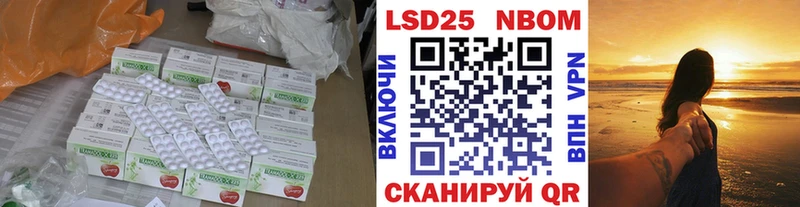 цена Слободской ЛСД экстази ecstasy